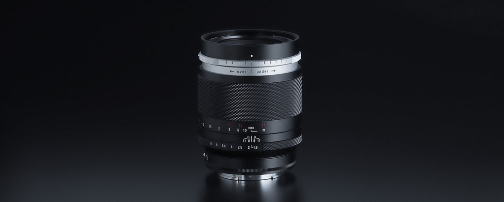 VOIGTLANDER 75mm F1.8 PORTRAIT HELIAR Aspherical E-Mount