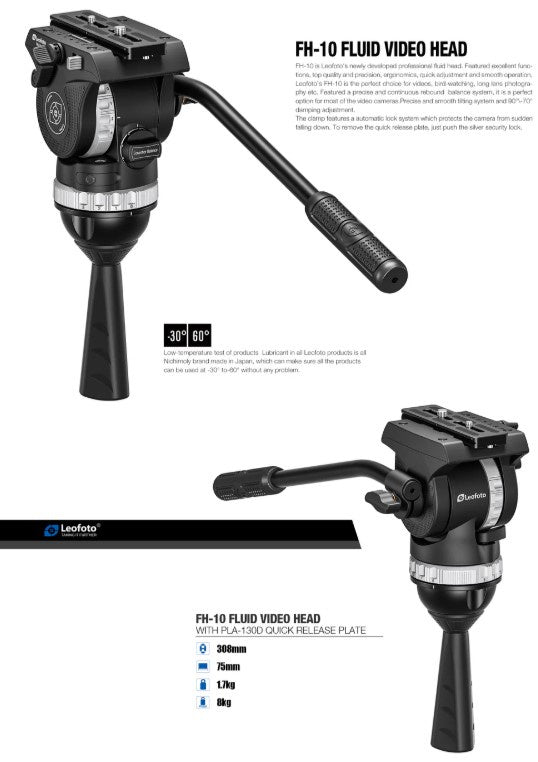 LEOFOTO FH-10 / 10P Fluid Video Head