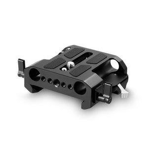 SMALLRIG Baseplate (Arri Style) with Dual 15mm Rod Clamp 1642