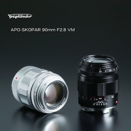 VOIGTLANDER 90mmF2.8 APO-SKOPAR VM - RiceballPhoto