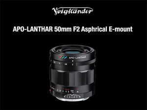 VOIGTLANDER 50mm F2.0 APO E-Mount