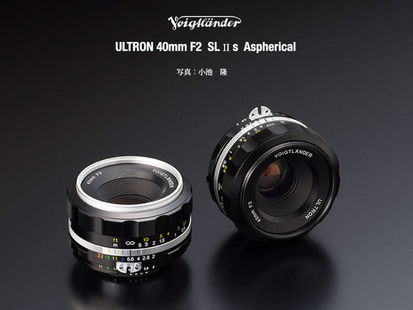 VOIGTLANDER 40mm F2 SL-II S AIS ULTRON Aspherical – RiceballPhoto
